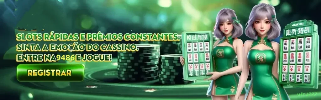 ufrj777 APK Android Download