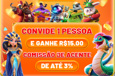 Baixar APK ufrj777