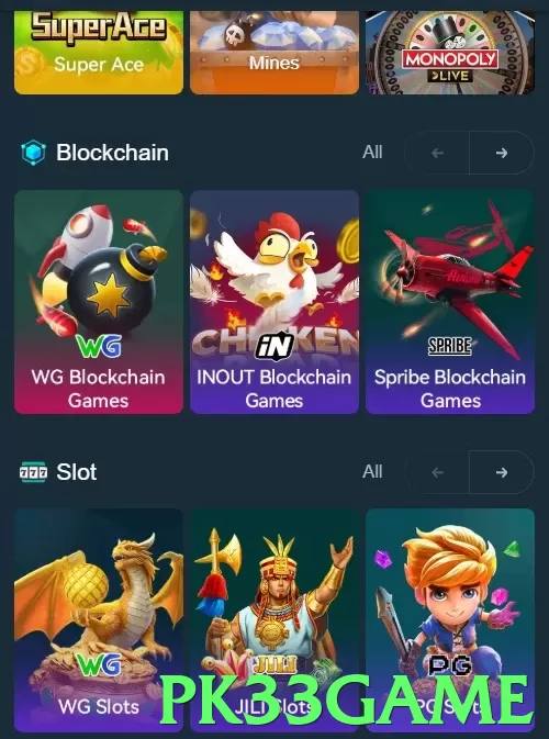 pk33game Pakistan - 3