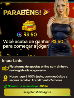 ufrj777 Telegram